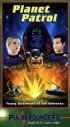 Постер «Planet Patrol»
