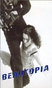 «Beautopia»