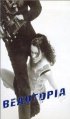 Постер «Beautopia»