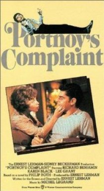 «Portnoy's Complaint»