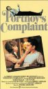 Постер «Portnoy's Complaint»