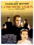 Постер «Первый легион»