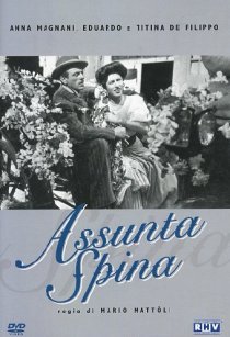 «Ассунта Спина»