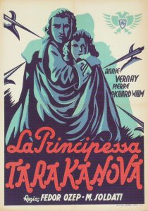 «Княгиня Тараканова»