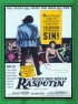 Постер «Les nuits de Raspoutine»