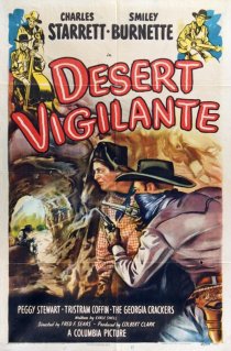 «Desert Vigilante»