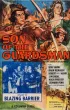Постер «Son of the Guardsman»