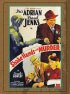 Постер «Shake Hands with Murder»