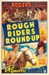 Постер «Rough Riders' Round-up»