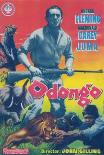 «Odongo»