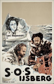 «S.O.S. Айсберг»