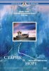 Постер «Старик и море»