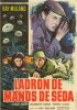 Постер «The Safecracker»