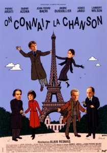 «Известные старые песни»