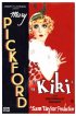 Постер «Кики»