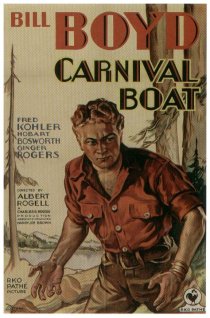 «Carnival Boat»