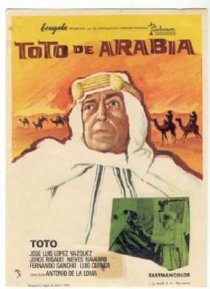 «Тото Аравийский»