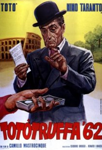 «Афера Тото '62»
