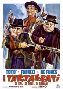 «Пройдоха»