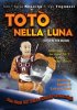 Постер «Тото на Луне»
