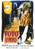 Постер «Тото ле Моко»