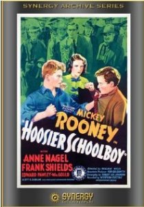«Hoosier Schoolboy»