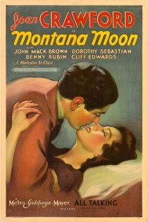 «Луна Монтаны»