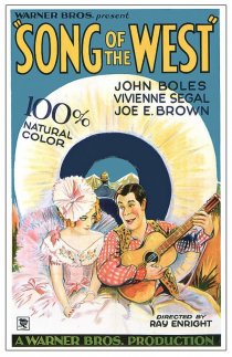 «Song of the West»