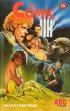 Постер «The Comic»