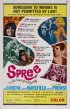 Постер «Spree»