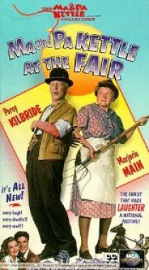 «Ma and Pa Kettle at the Fair»