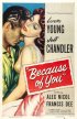 Постер «Because of You»