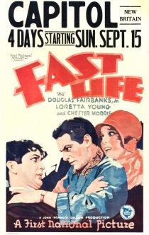«Fast Life»