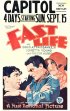 Постер «Fast Life»