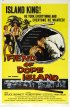 Постер «The Fiend of Dope Island»