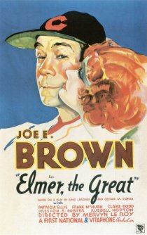 «Elmer, the Great»
