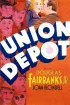 Постер «Union Depot»