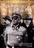 Постер «Октябрьское воскресенье»