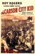 Постер «Малыш из Карсон-Сити»