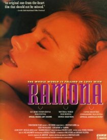 «Рамона!»
