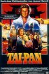 Постер «Тайпан»