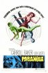 Постер «Паранойя»