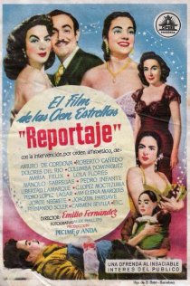 «Репортаж»