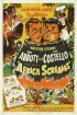Постер «Африка зовёт»