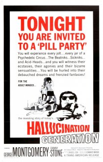 «Hallucination Generation»