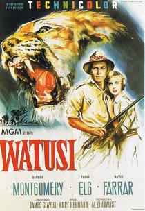 «Ватуси»