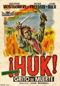 «Huk!»