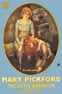 «Маленькая американка»