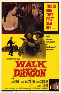 «Walk Like a Dragon»