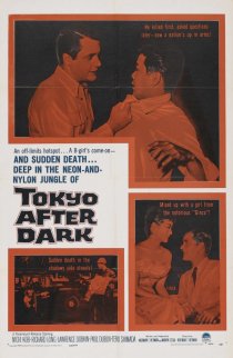«Tokyo After Dark»